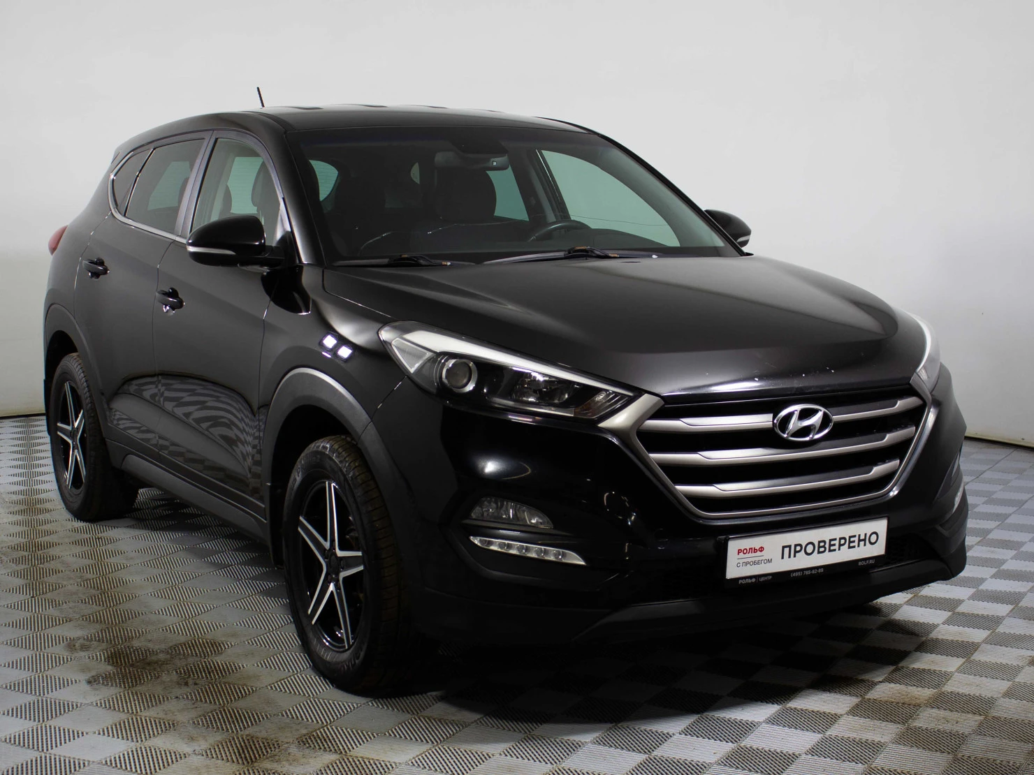 Hyundai Tucson, 2016