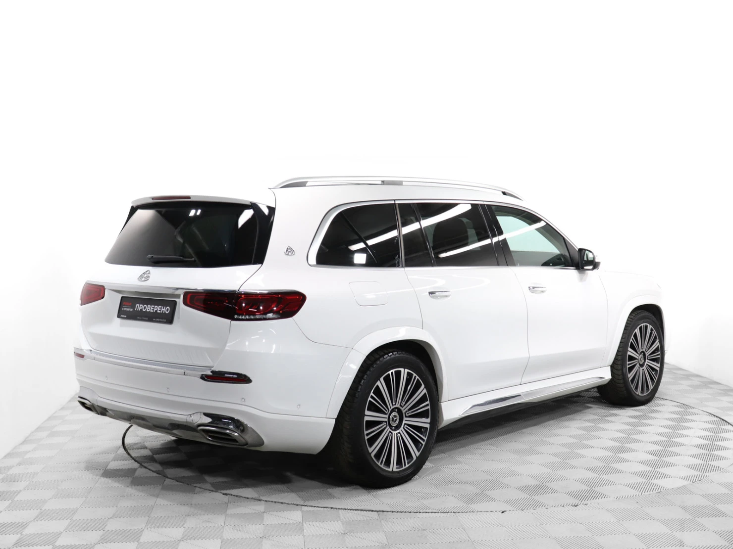 Mercedes-Benz GLS, 2020