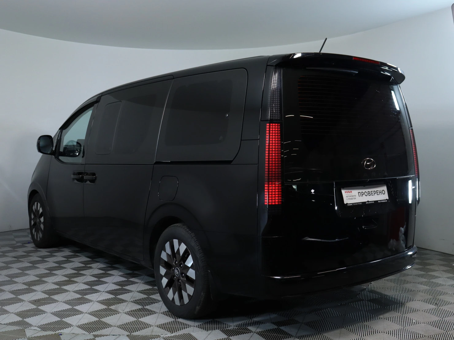 Hyundai Staria, 2021
