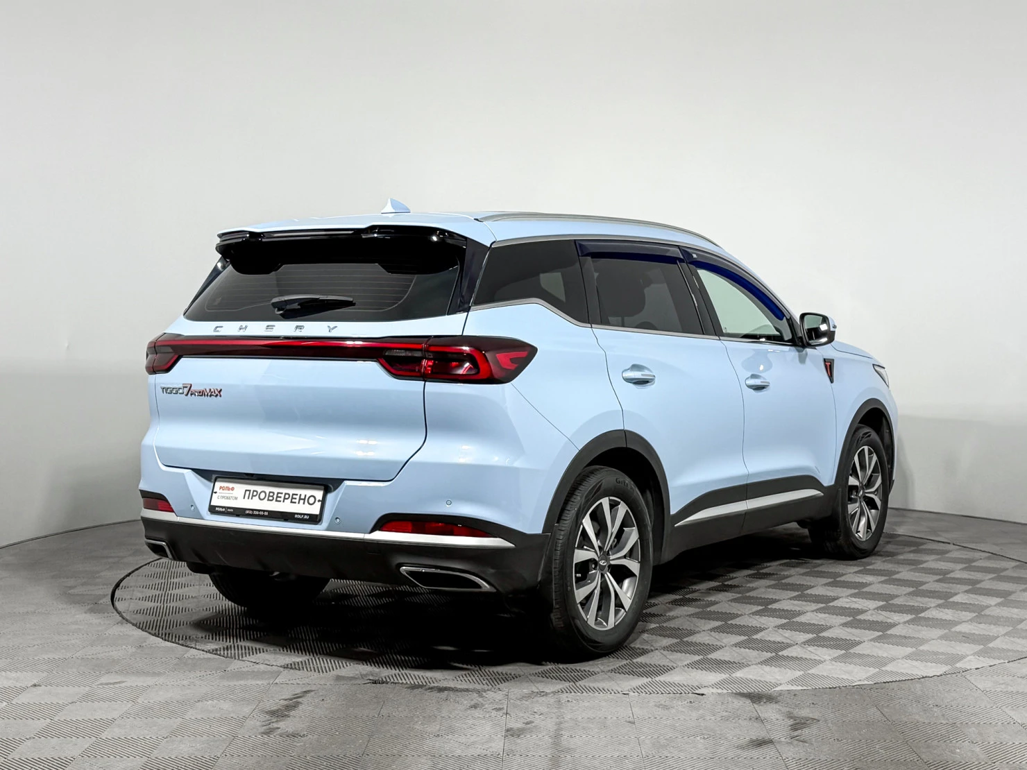 Chery TIGGO 7 Pro MAX, 2022