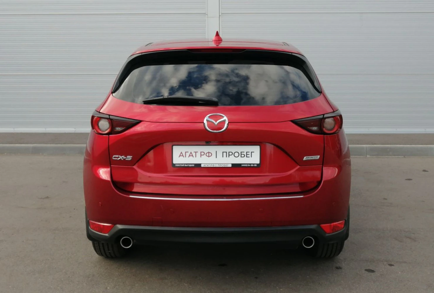 Mazda CX-5, 2017