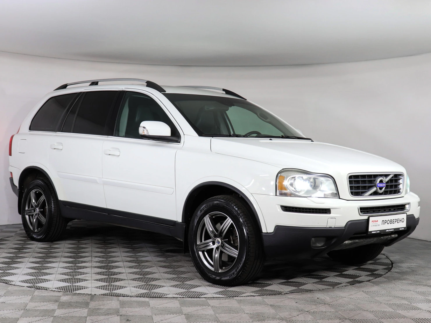 Volvo XC90, 2011