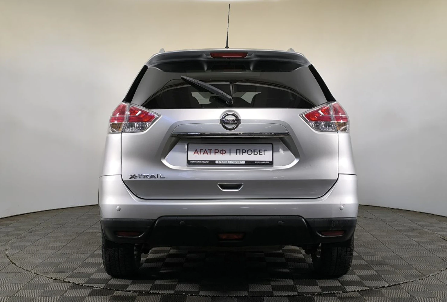 Nissan X-Trail, 2015