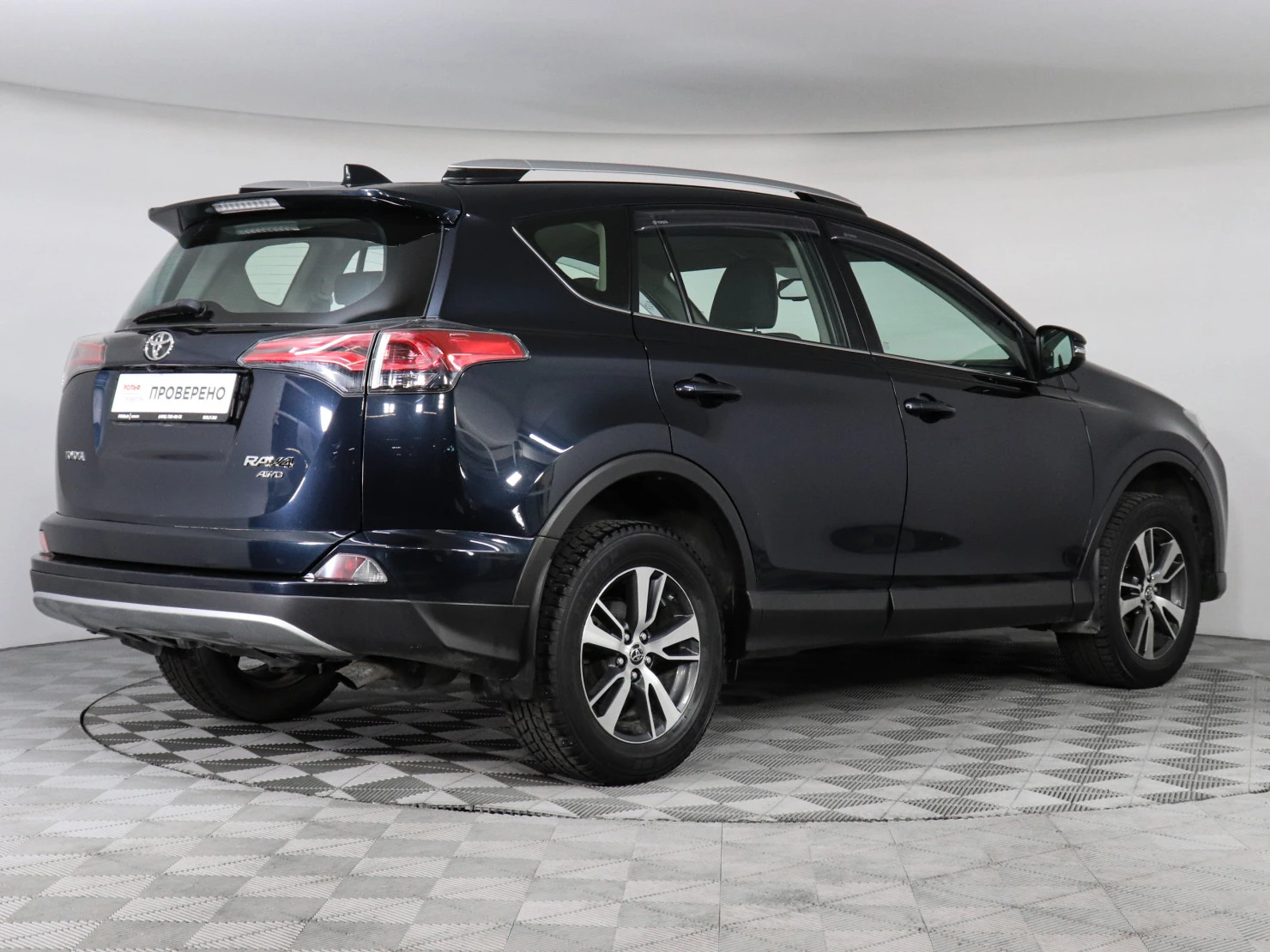 Toyota RAV4, 2016
