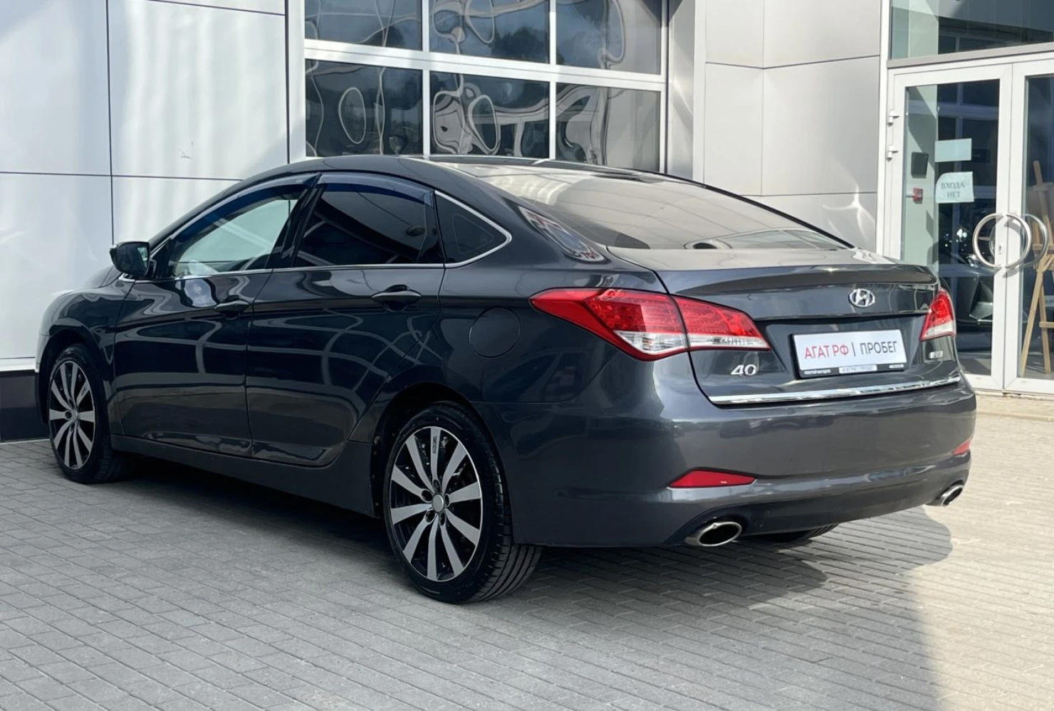 Hyundai I40, 2013