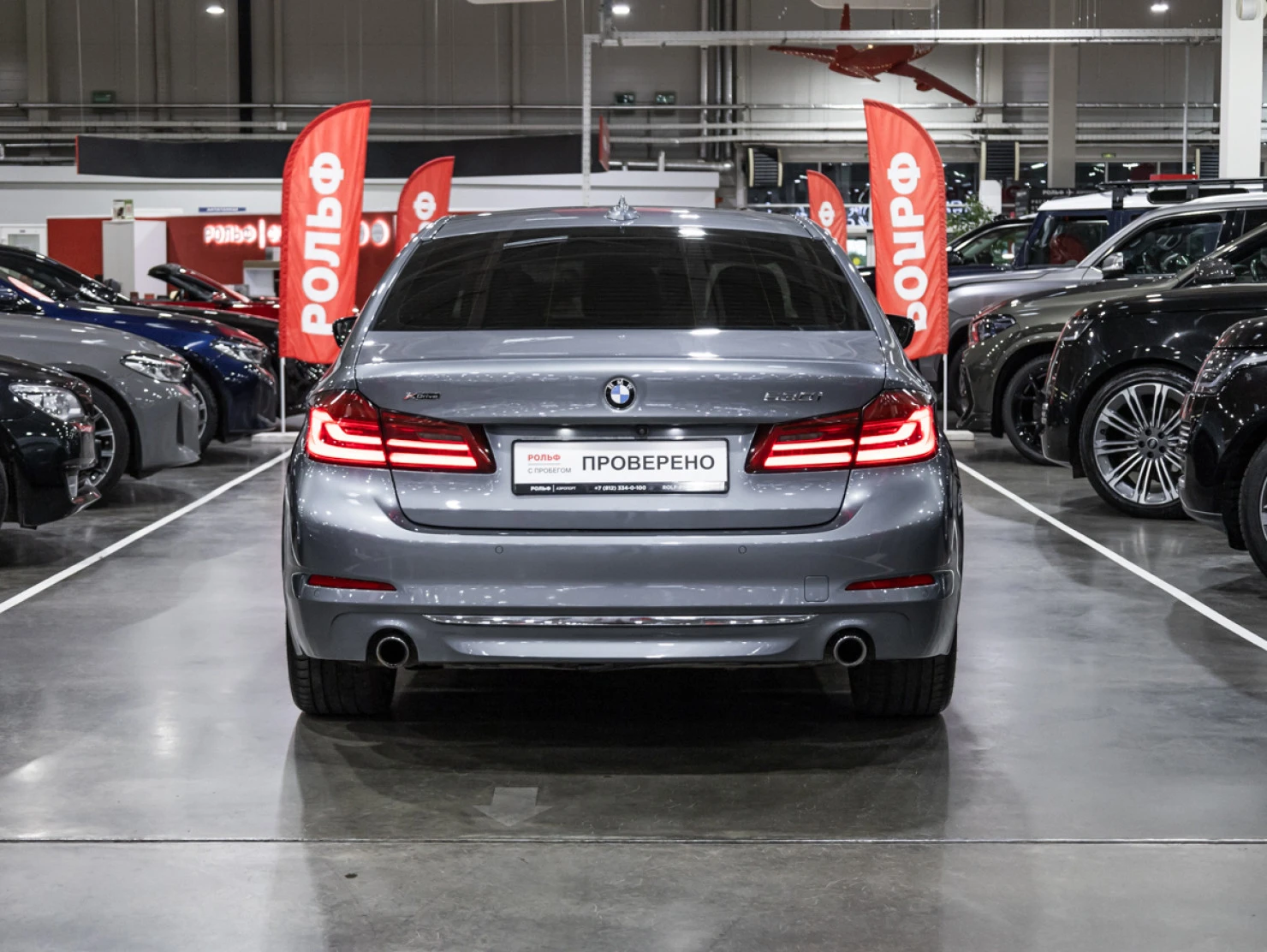 BMW 5 серии, 2018
