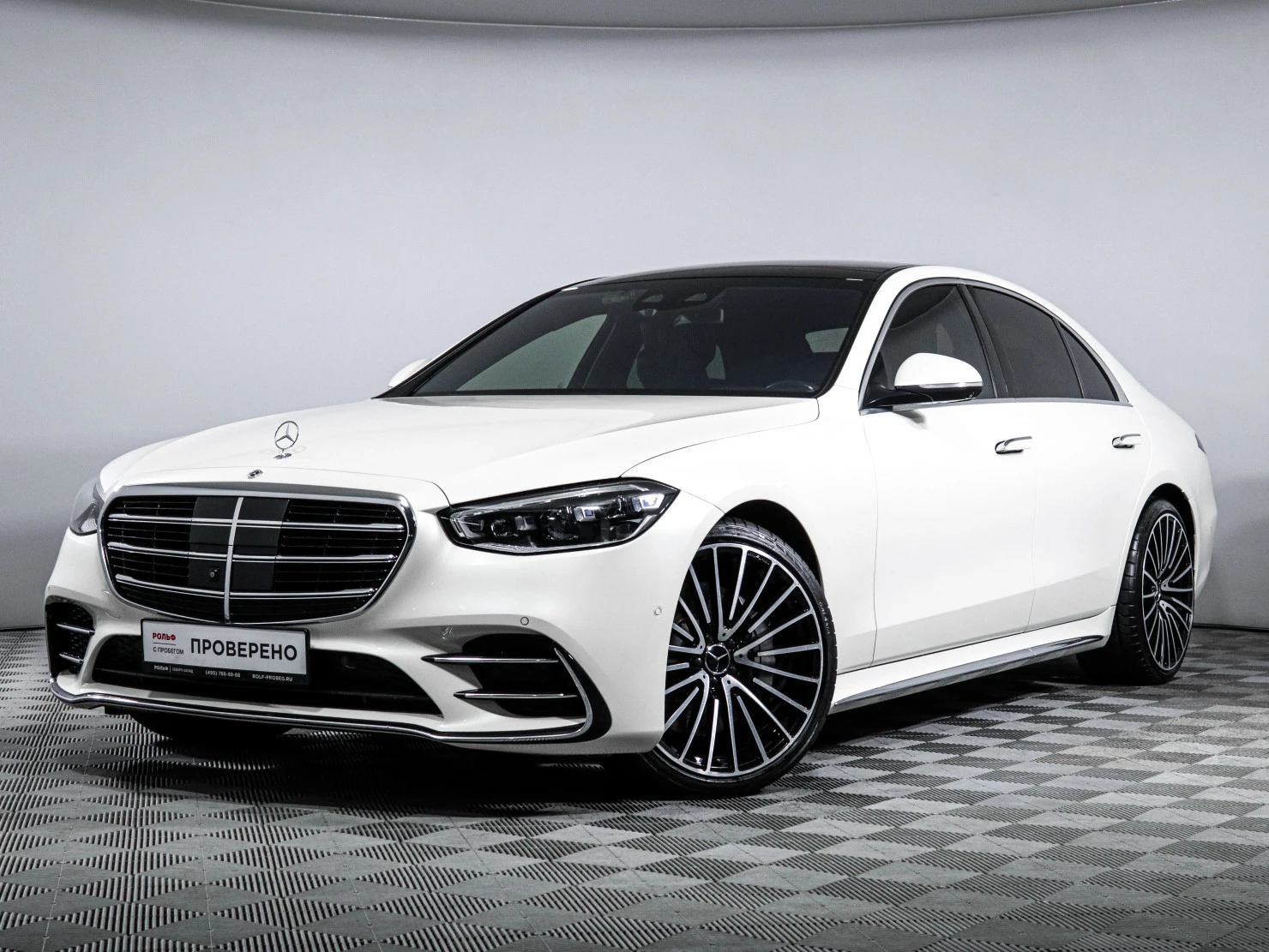 Mercedes-Benz S-Класс, 2021