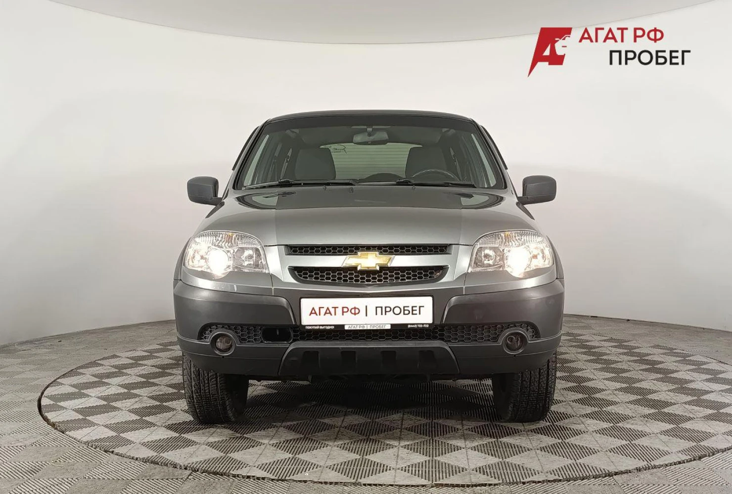 Chevrolet Niva, 2018