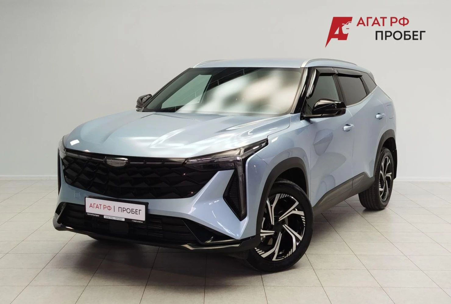Geely CITYRAY, 2024