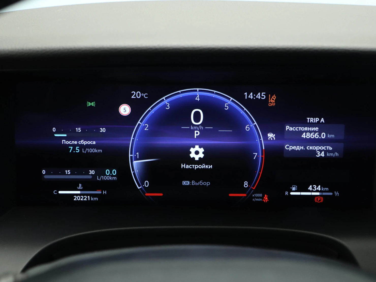 Toyota Camry, 2024