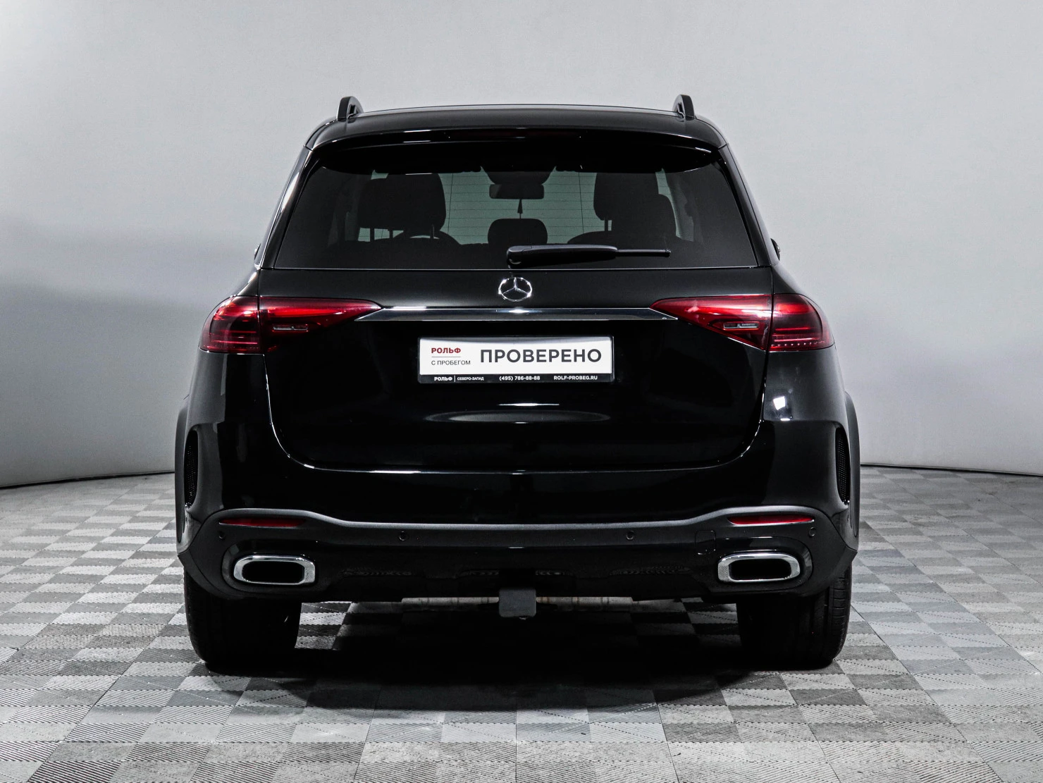 Mercedes-Benz GLE, 2024