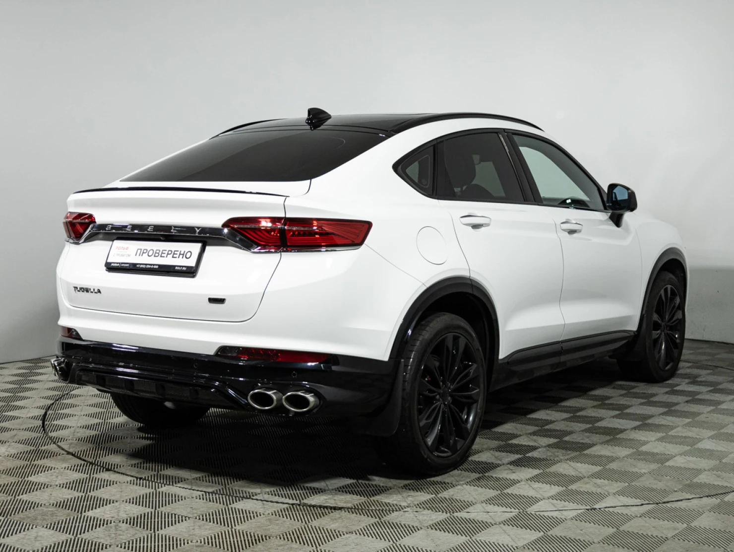 Geely Tugella, 2023