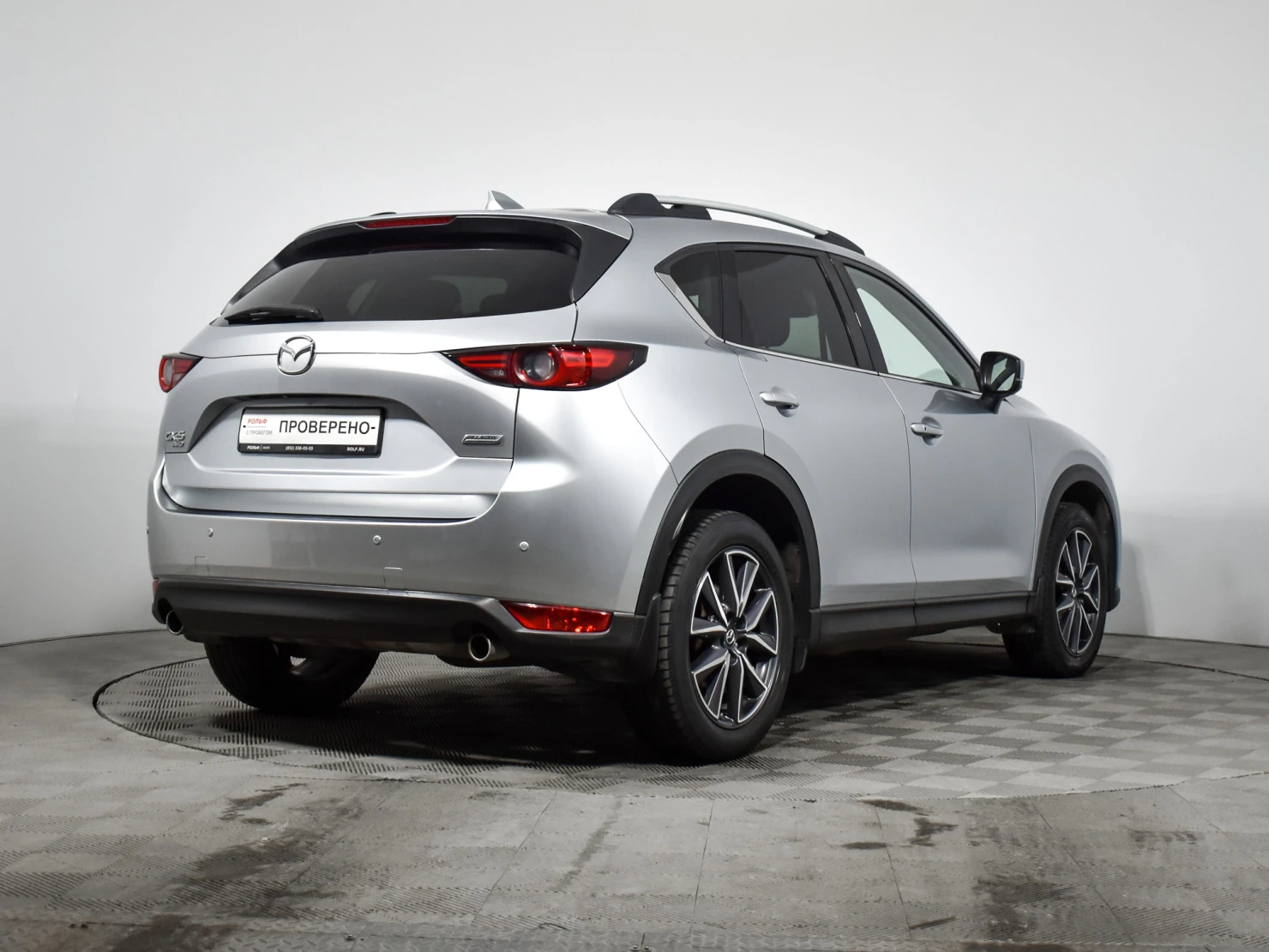 Mazda CX-5, 2019