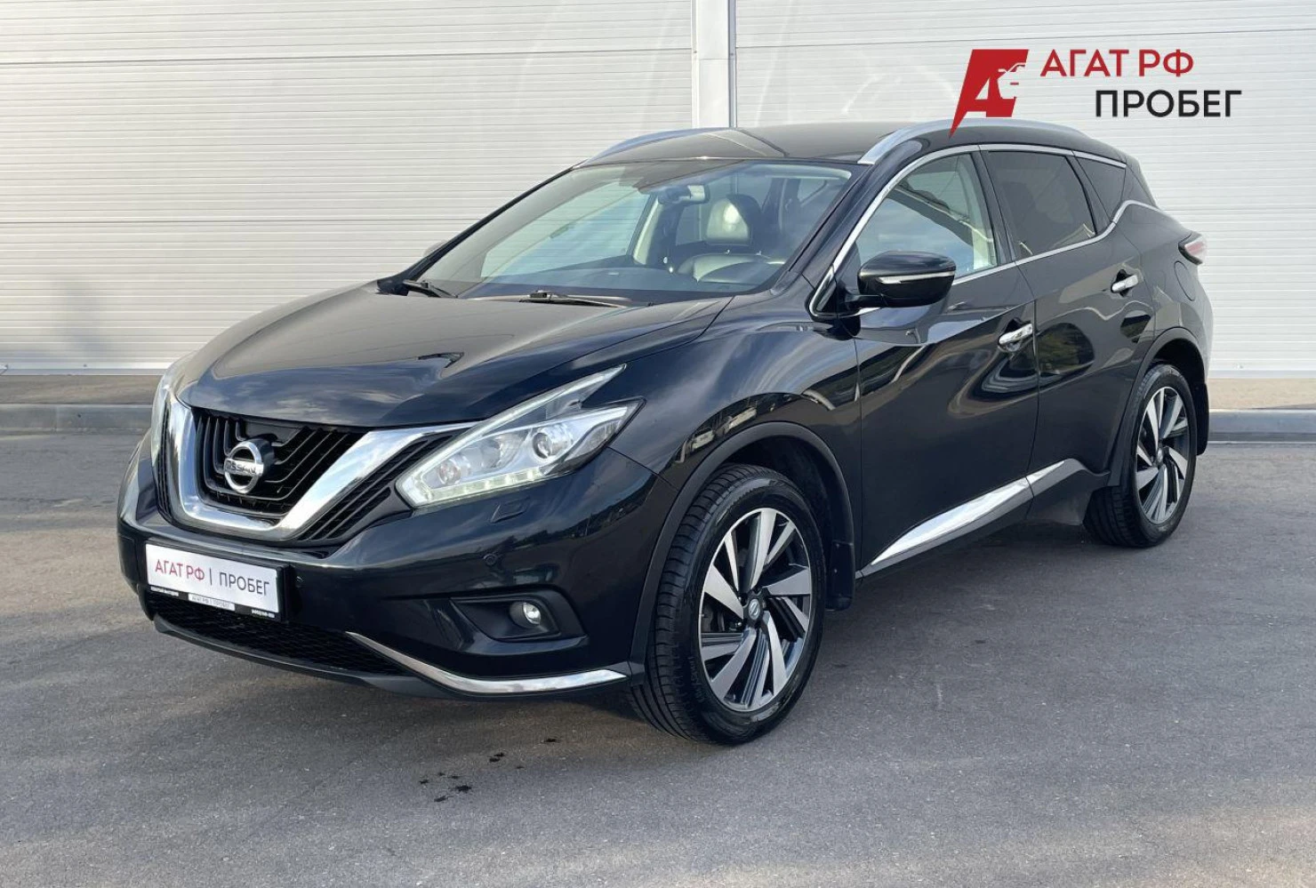 Nissan Murano, 2017