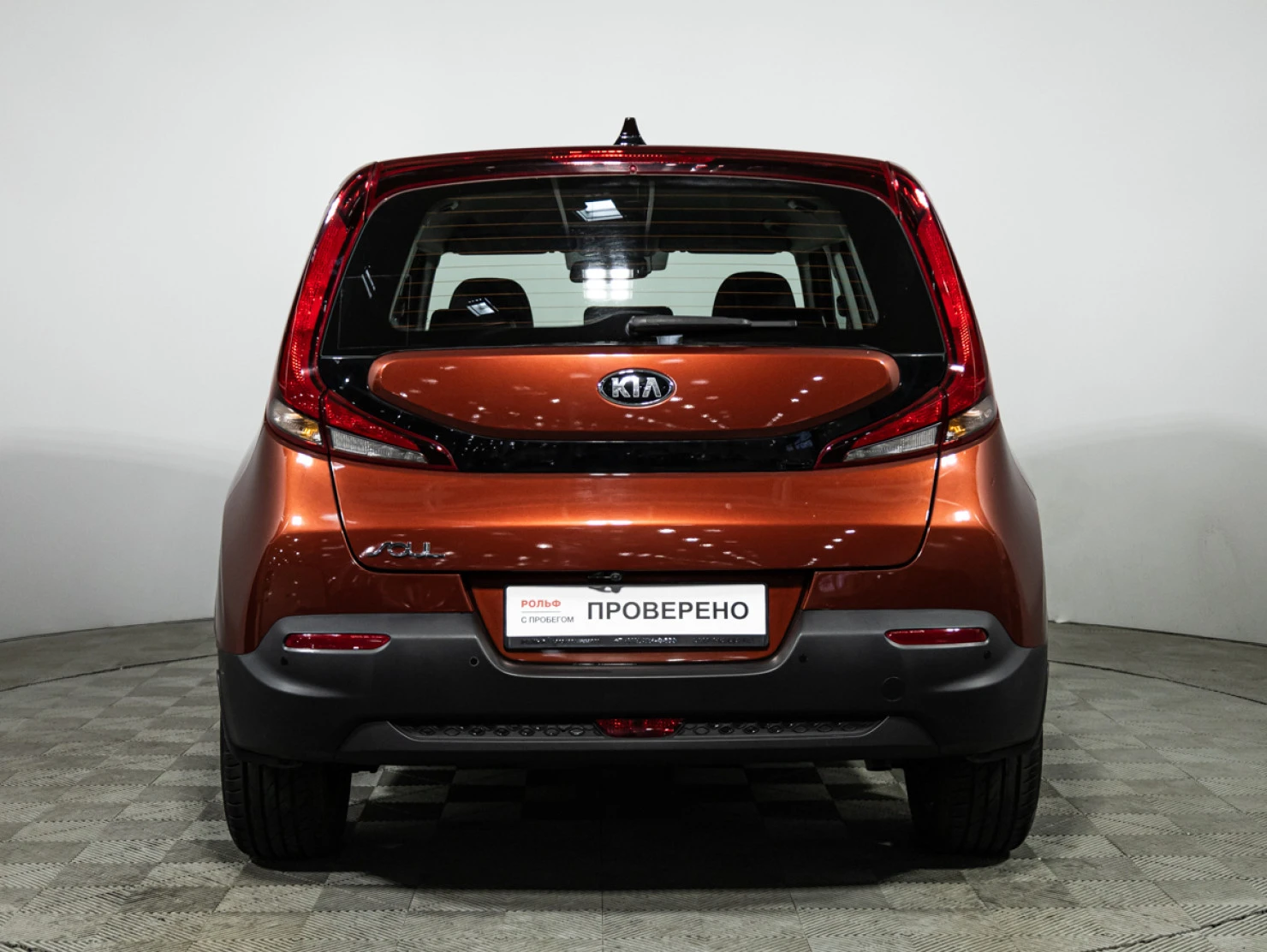 Kia Soul, 2019