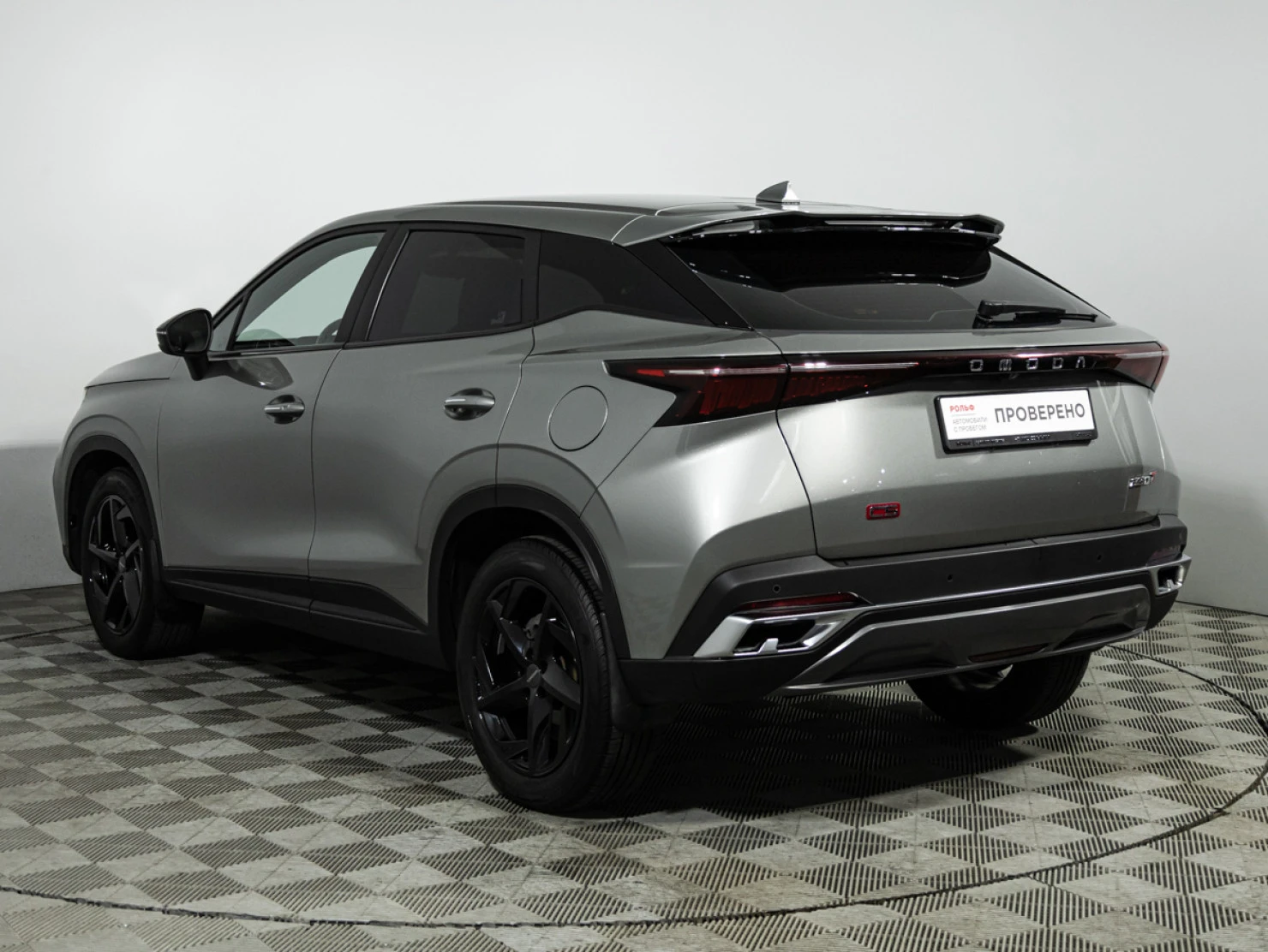 OMODA C5, 2023