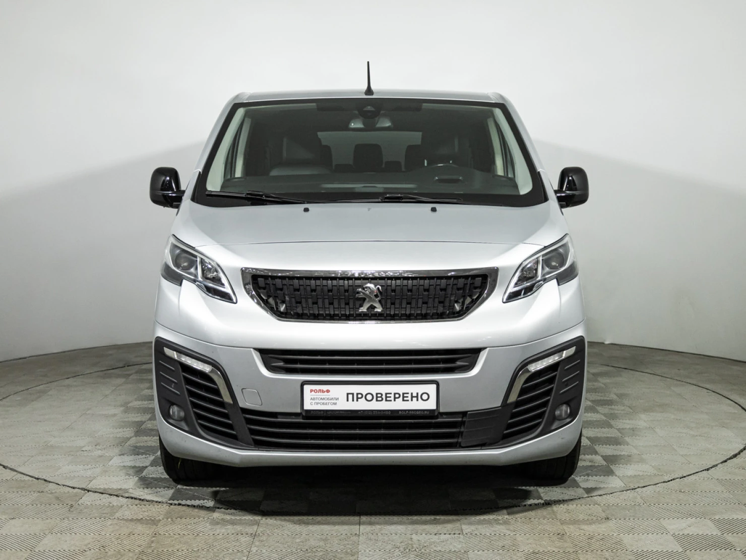 Peugeot Traveller, 2019