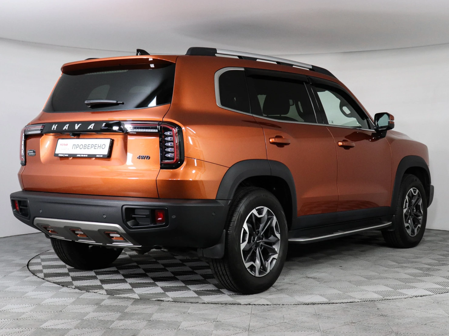 HAVAL Dargo, 2023