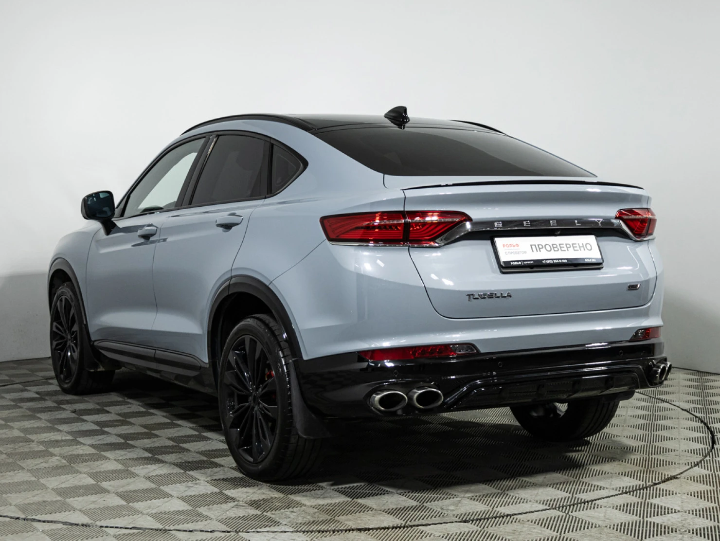 Geely Tugella, 2023