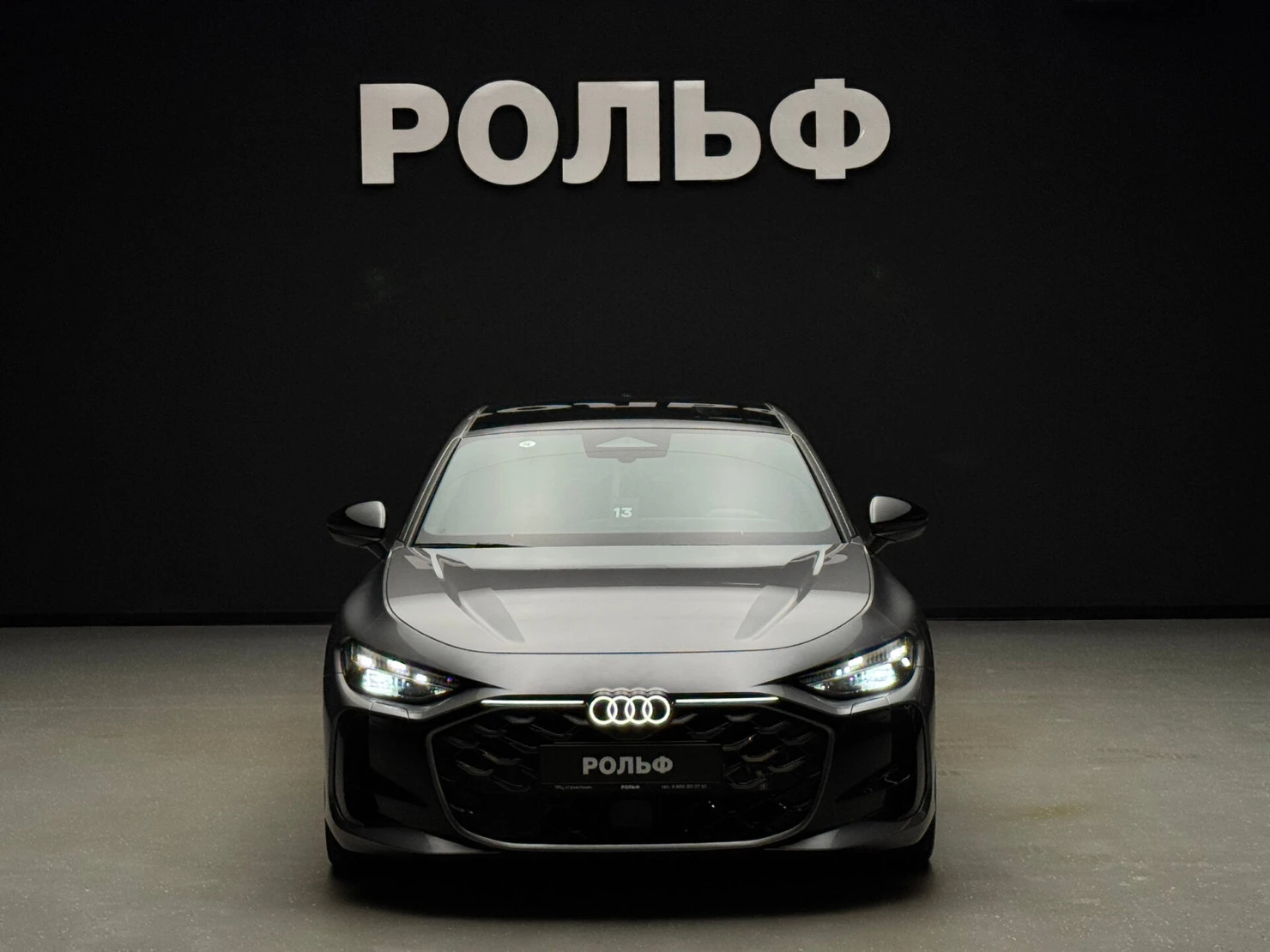 Audi A5, 2025