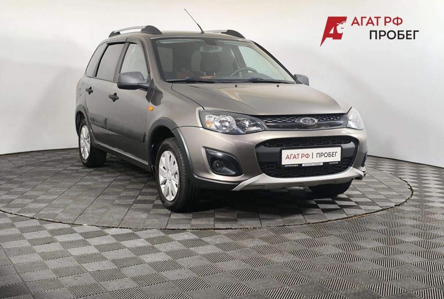 LADA (ВАЗ) Kalina, 2016
