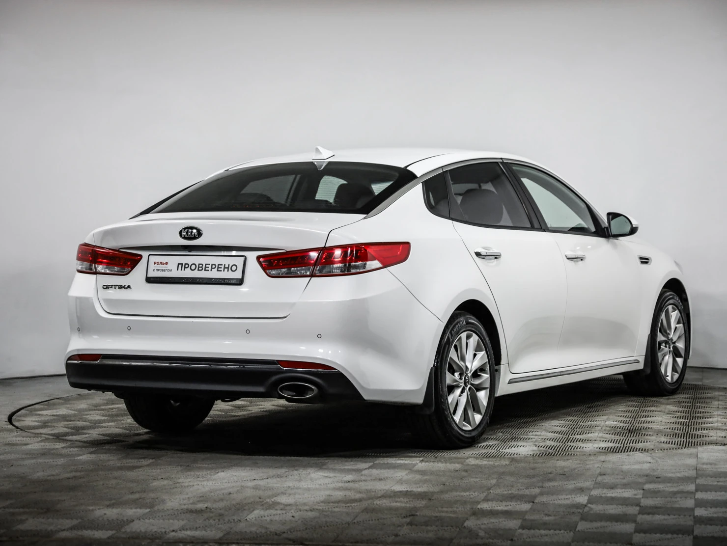 Kia Optima, 2016