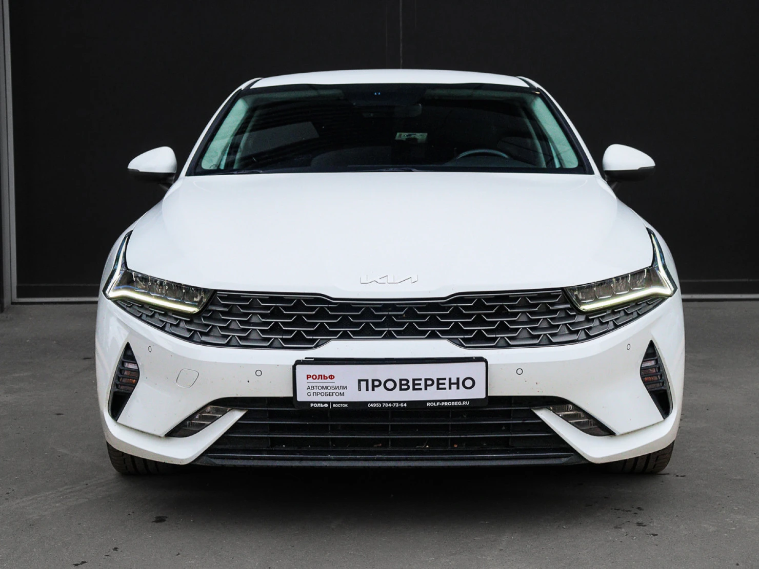 Kia K5, 2021