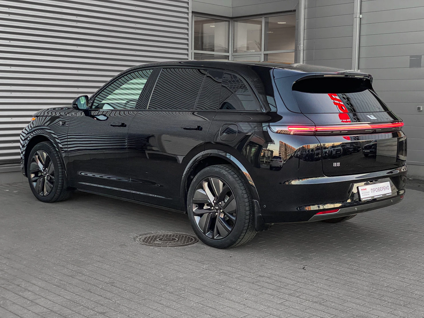 Li Auto (Lixiang) L7, 2023