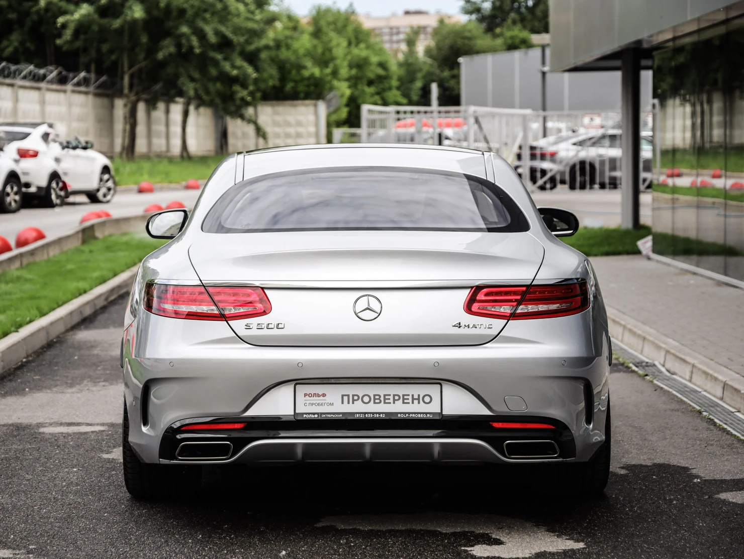 Mercedes-Benz S-Класс, 2015
