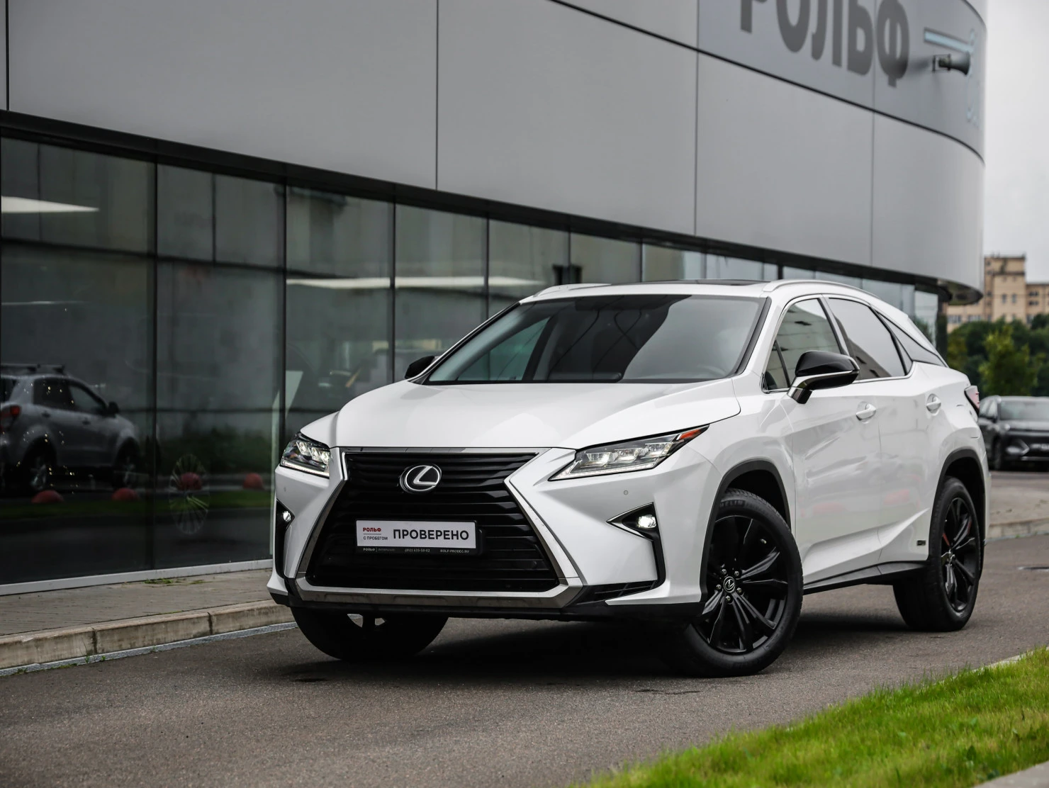 Lexus RX, 2018