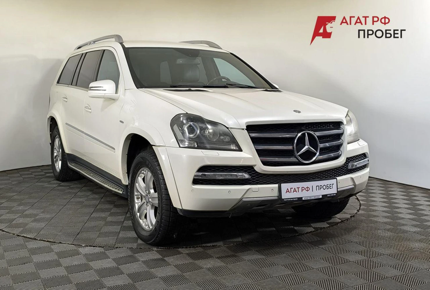 Mercedes-Benz GL-Класс, 2012