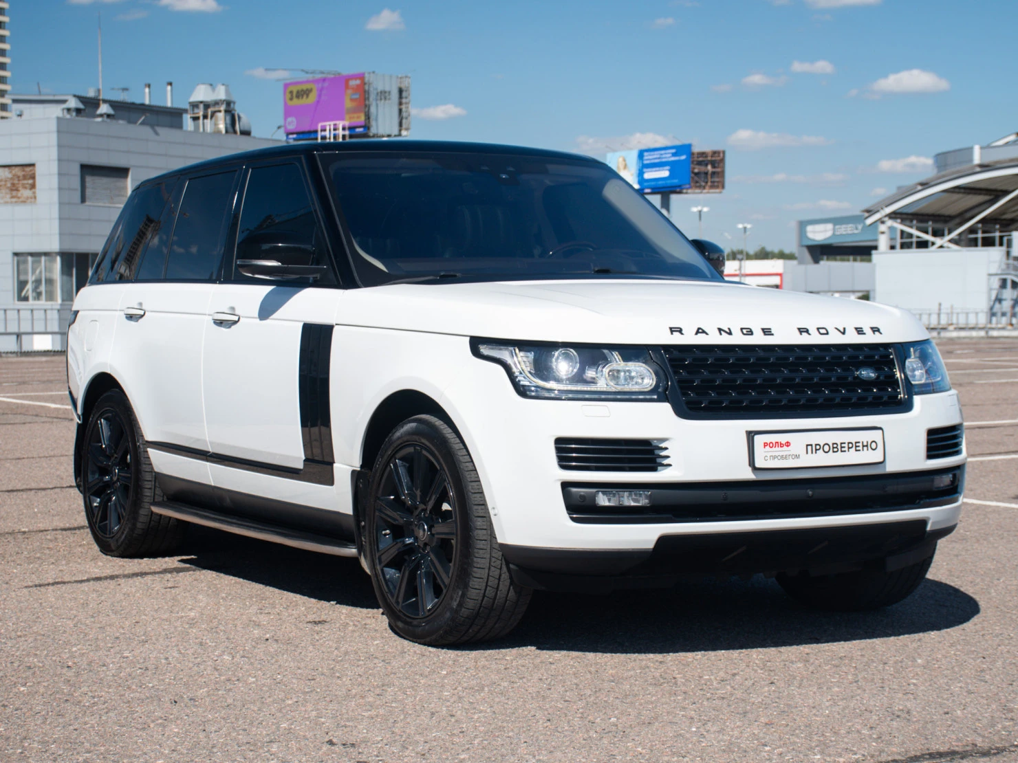 Land Rover Range Rover, 2017