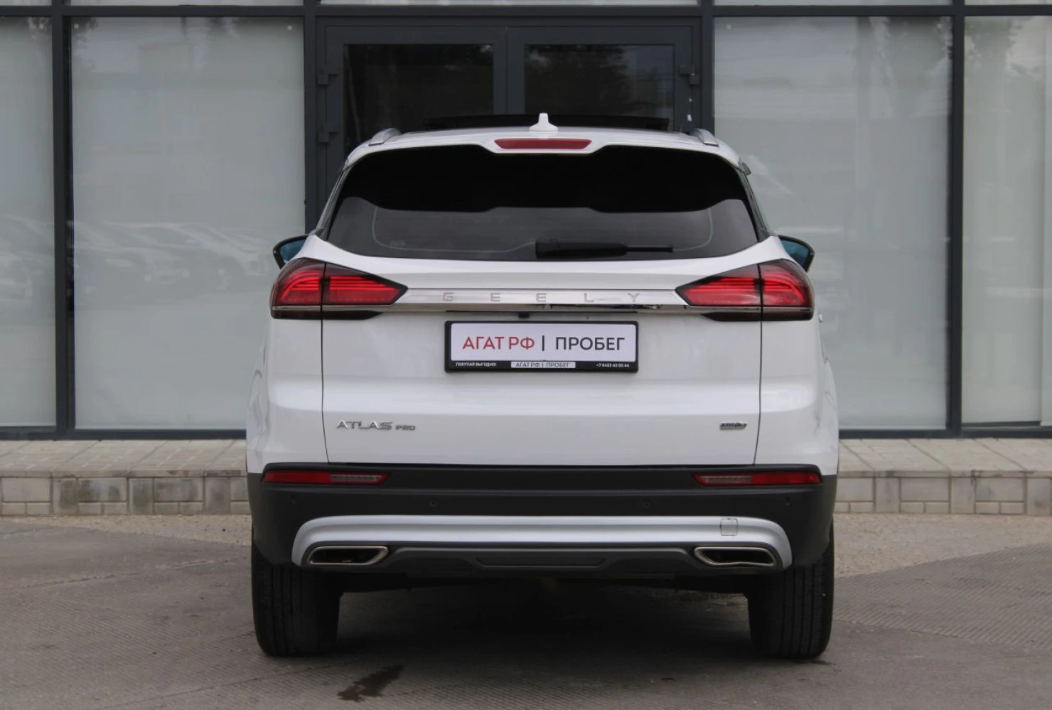 Geely Atlas Pro, 2024