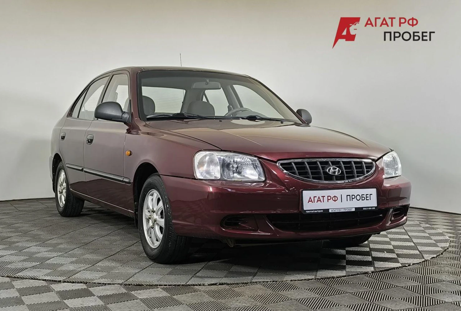 Hyundai Accent, 2008