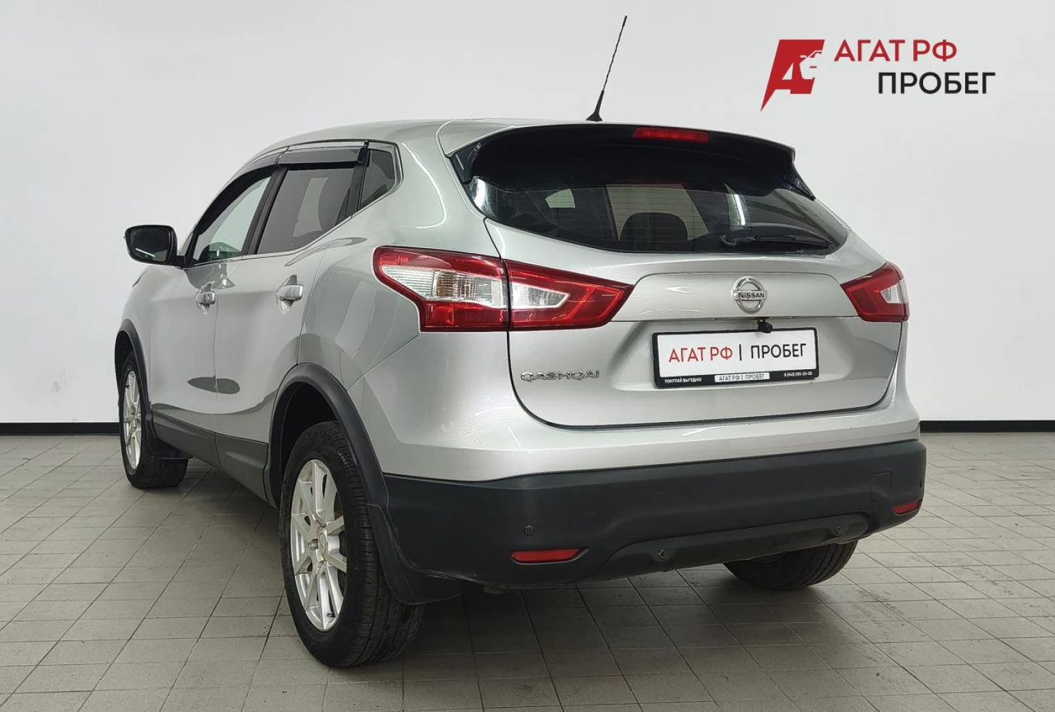 Nissan Qashqai, 2016