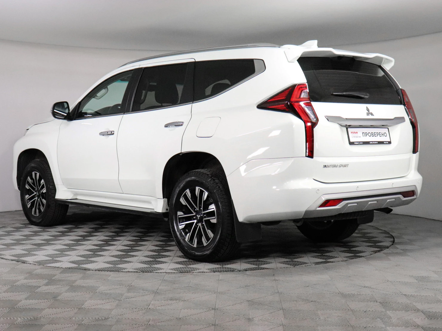 Mitsubishi Montero Sport, 2022