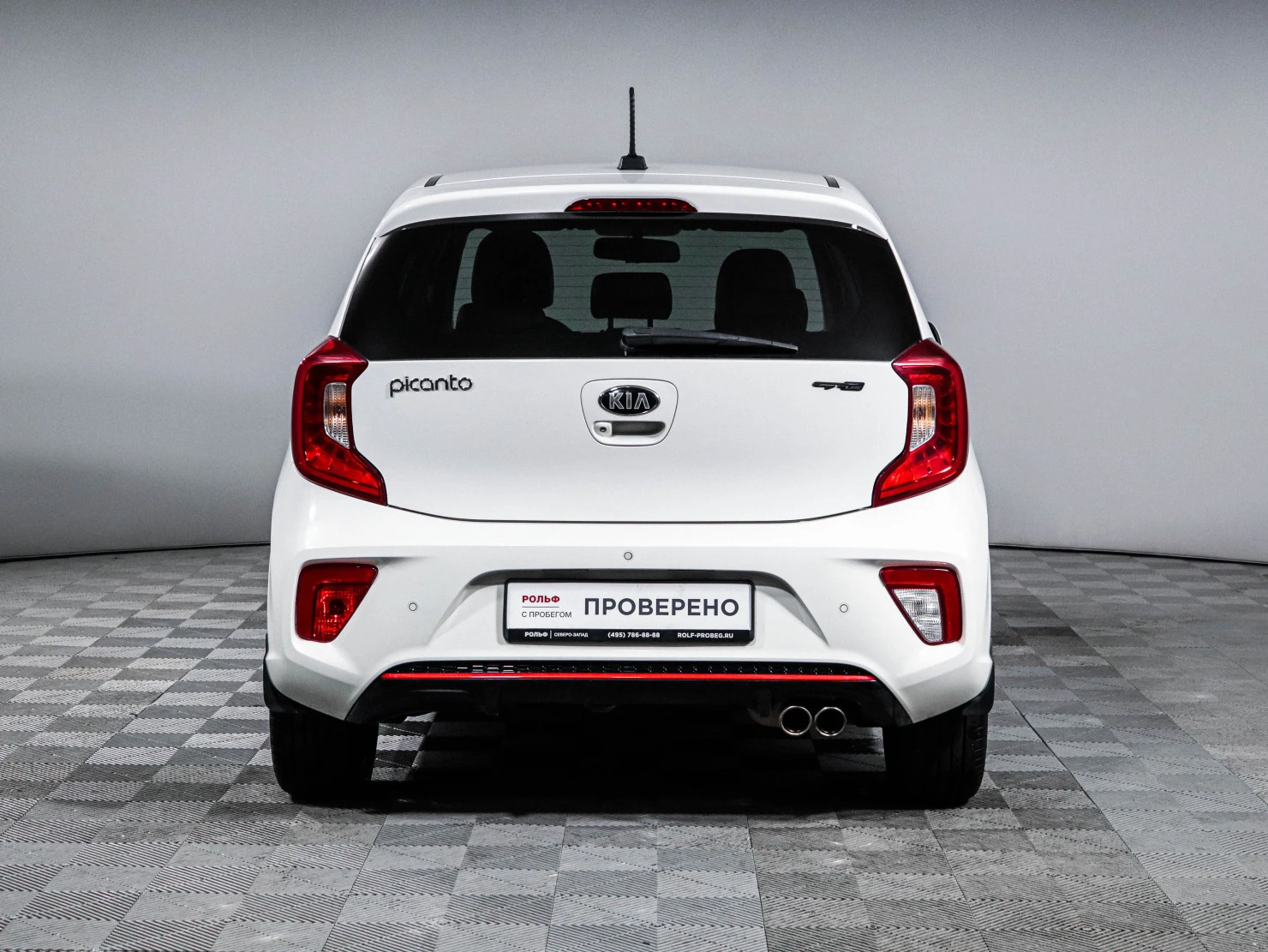 Kia Picanto, 2017