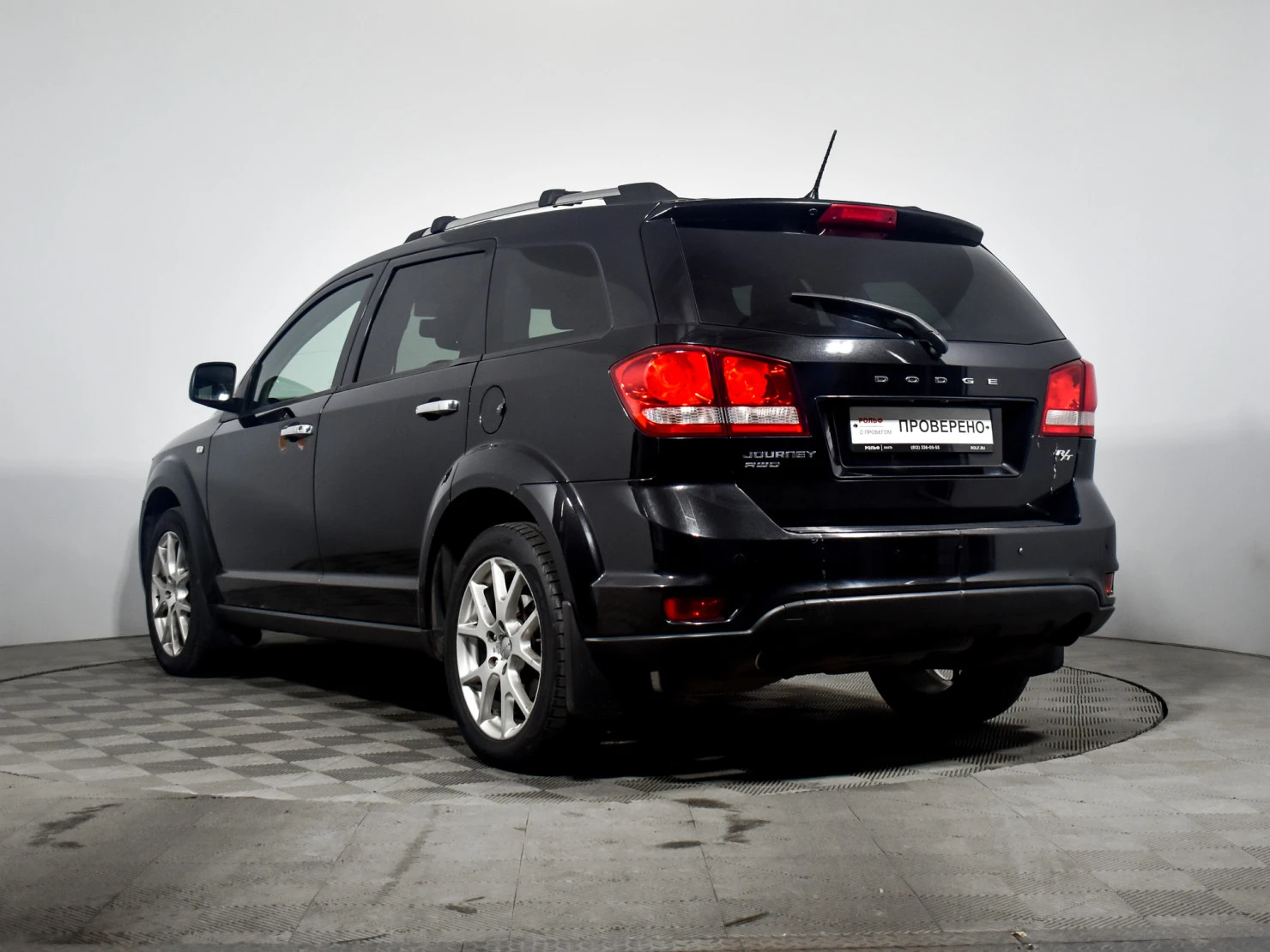 Dodge Journey, 2011