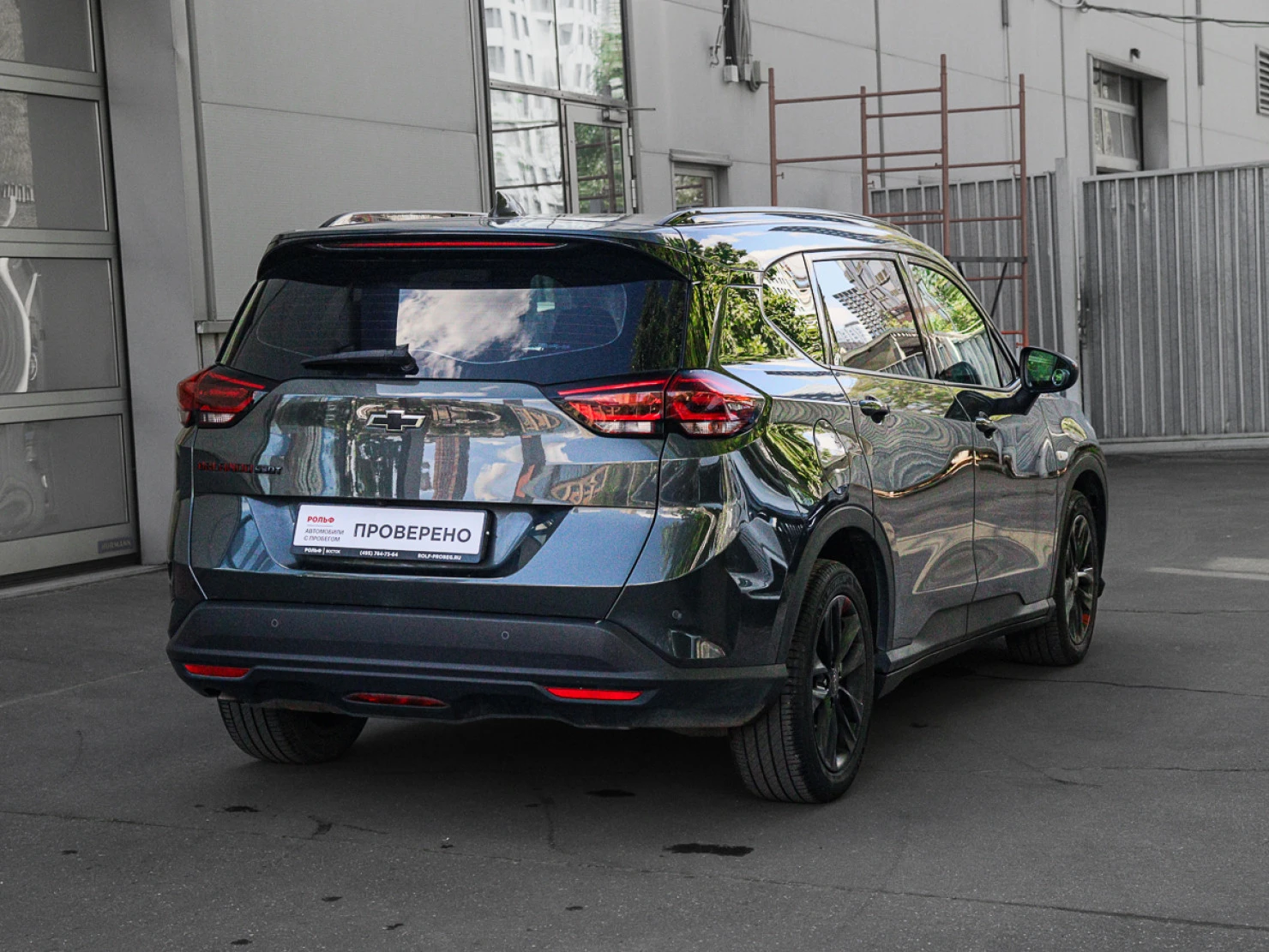 Chevrolet Orlando, 2019