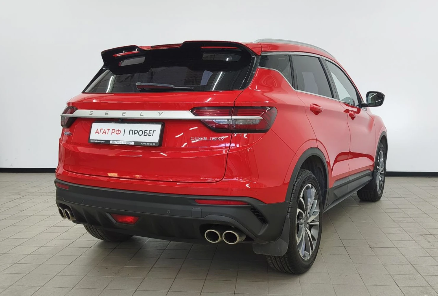 Geely Coolray, 2023