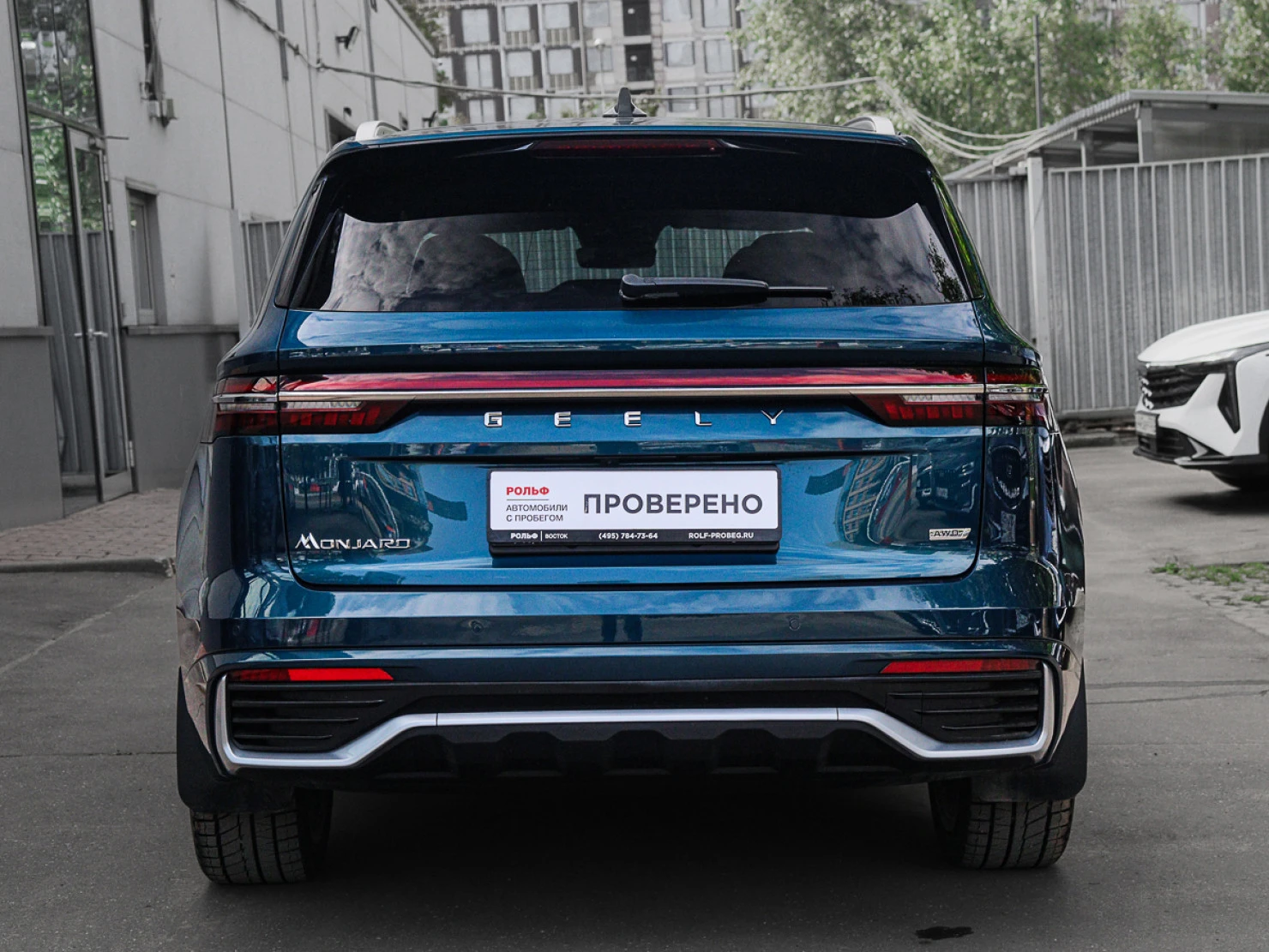 Geely Monjaro, 2024