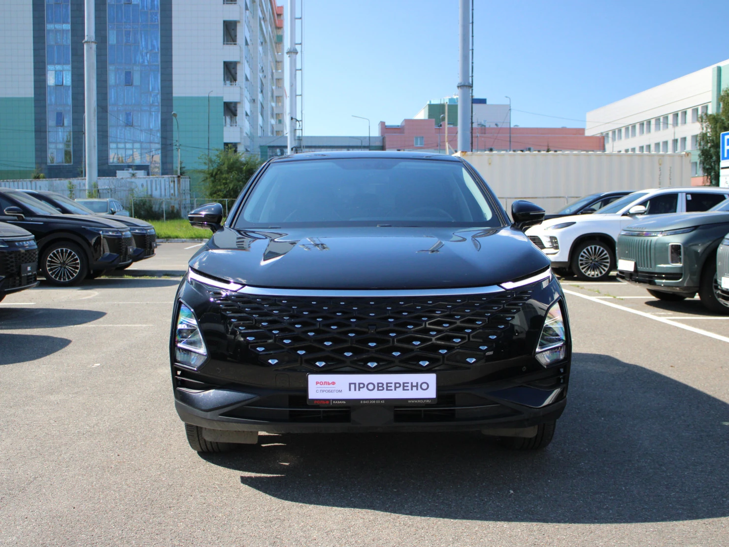 OMODA C5, 2023