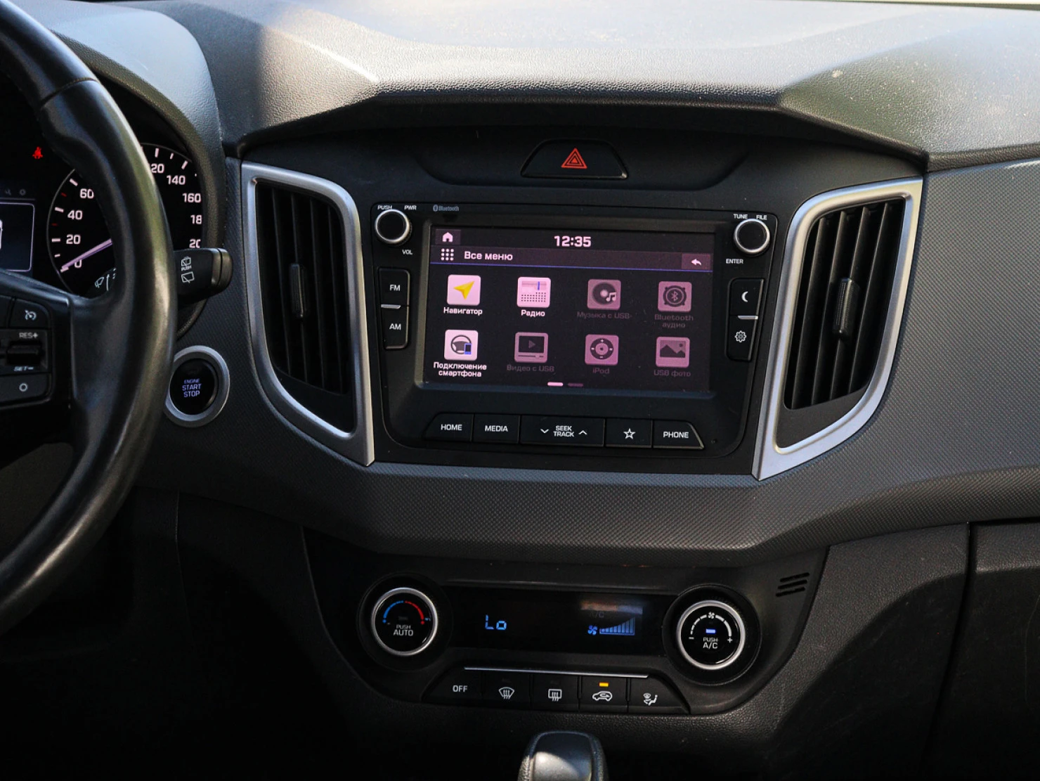 Hyundai Creta, 2020