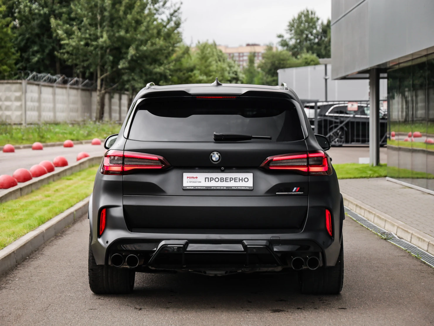 BMW X5 M, 2021