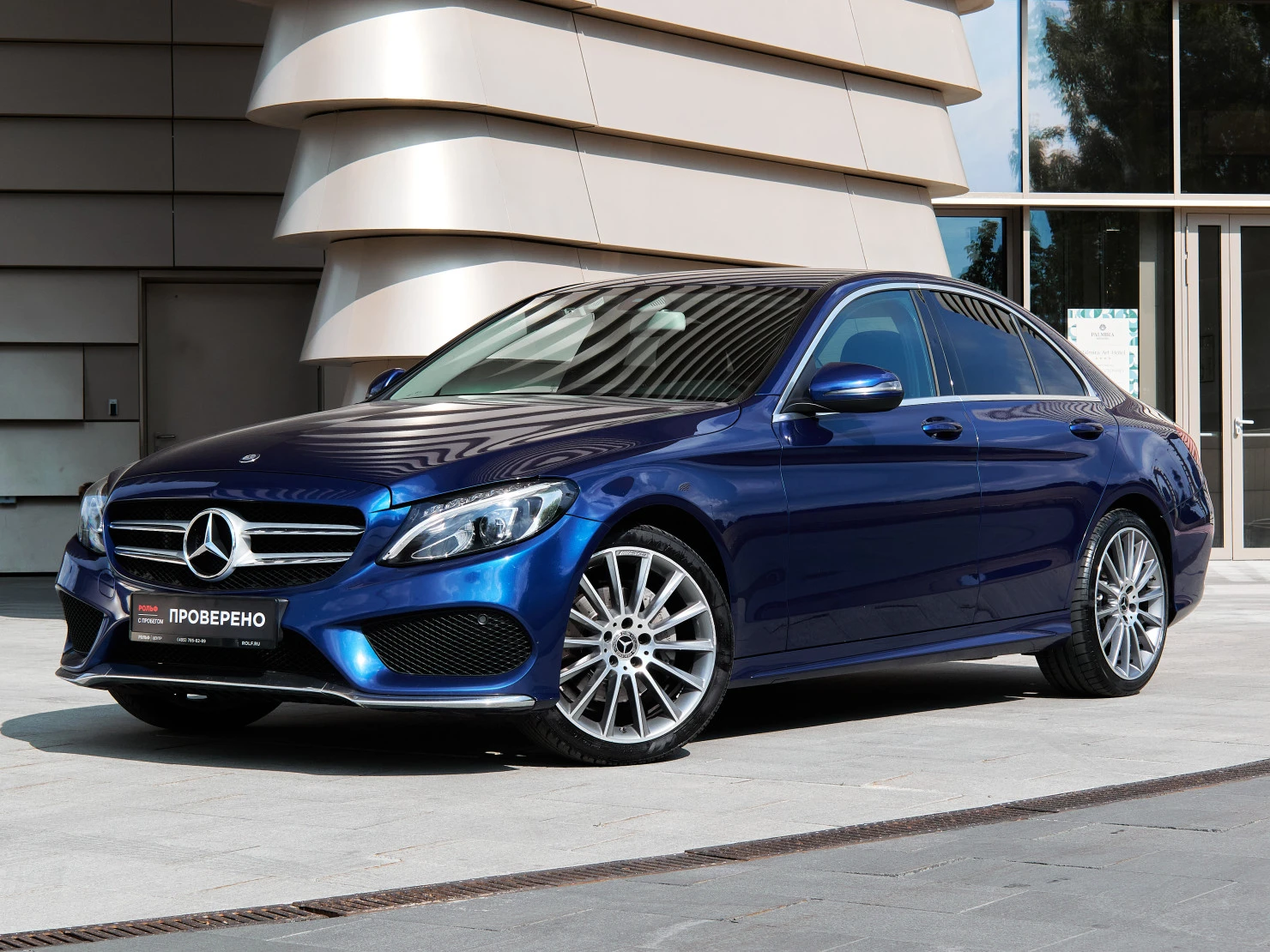 Mercedes-Benz C-Класс, 2016