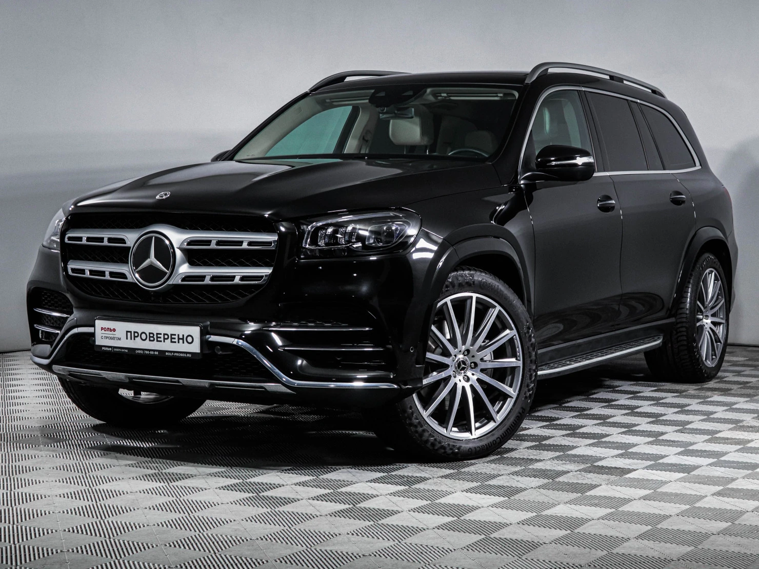 Mercedes-Benz GLS, 2022