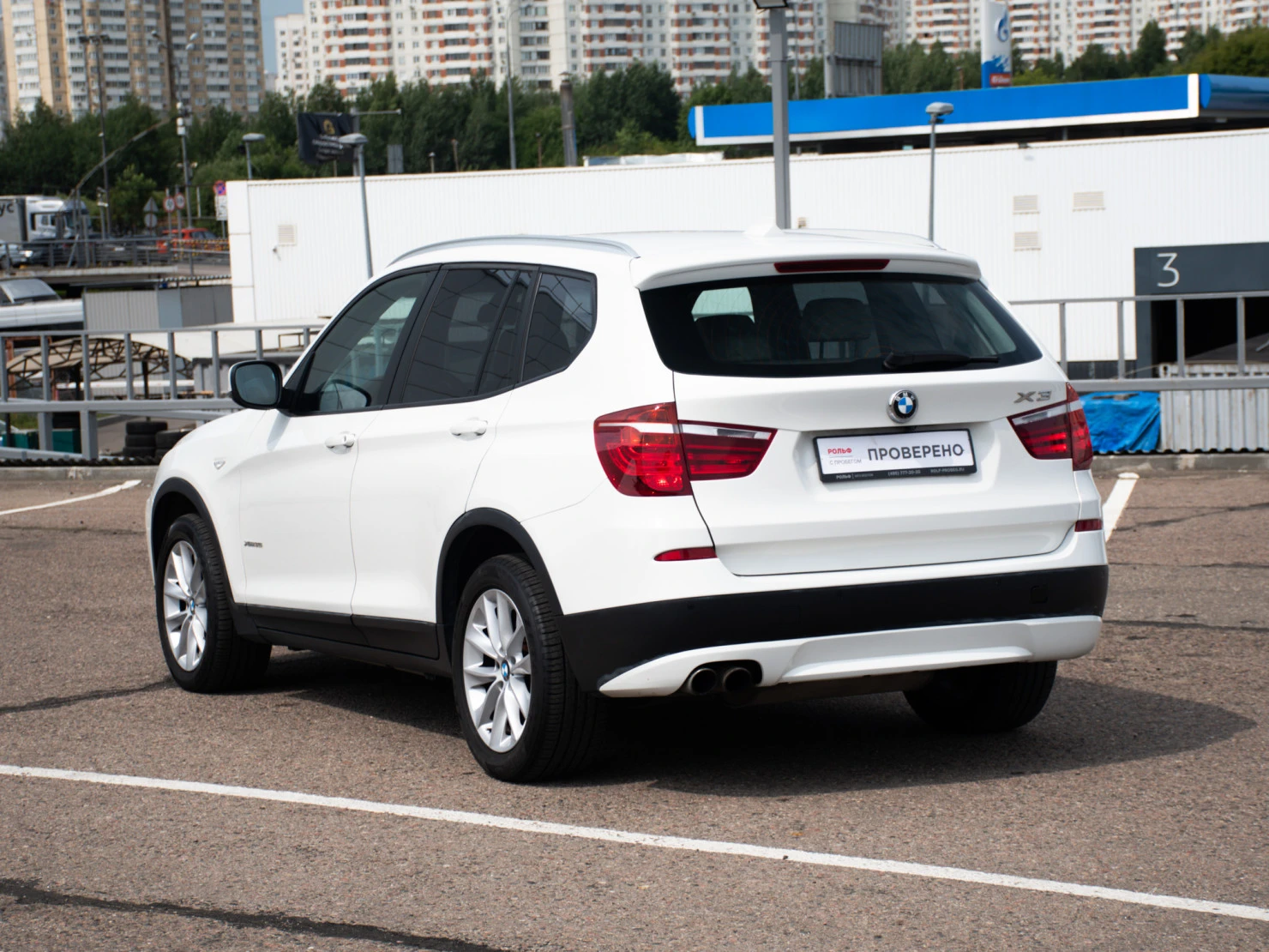 BMW X3, 2010