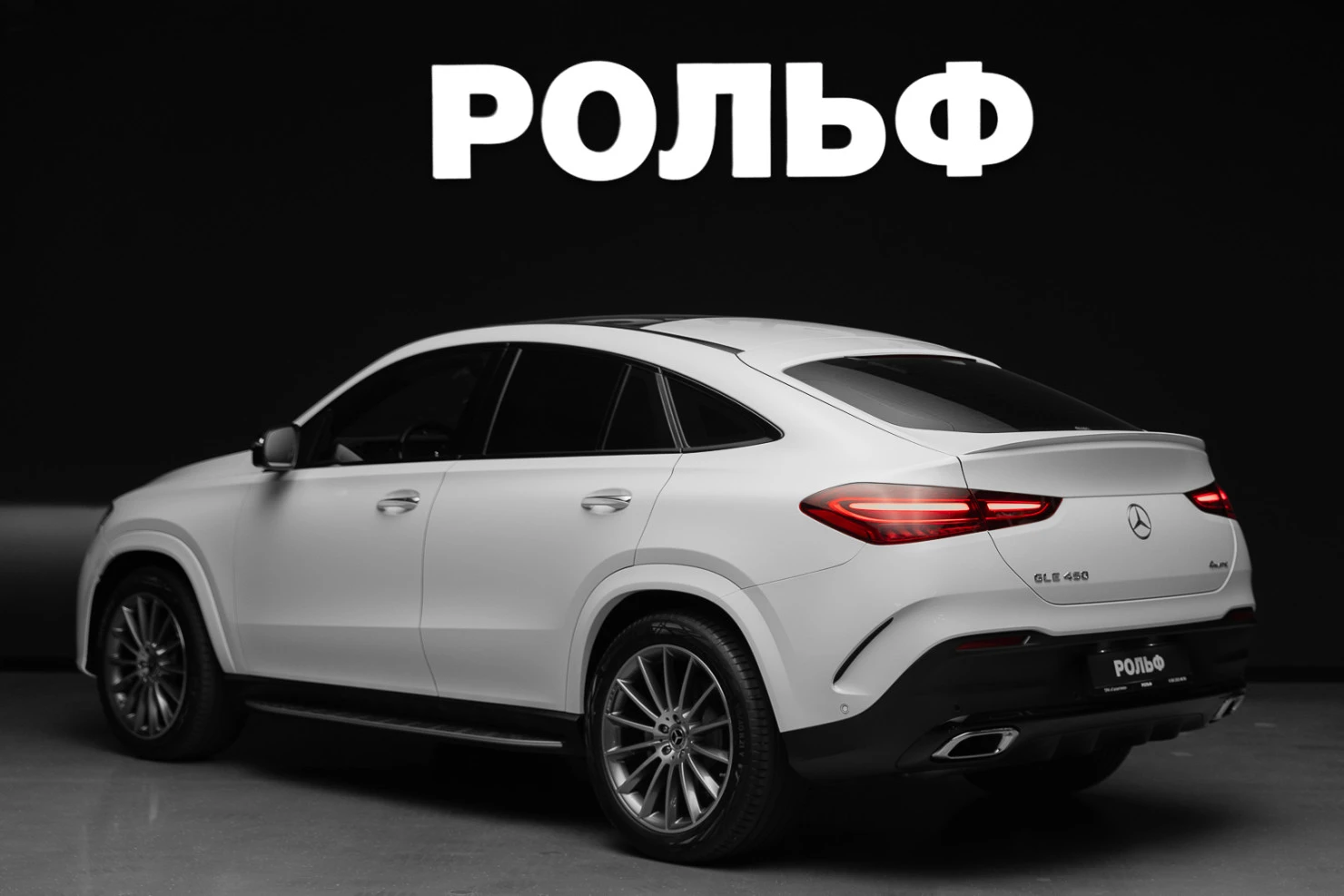 Mercedes-Benz GLE Coupe, 2025