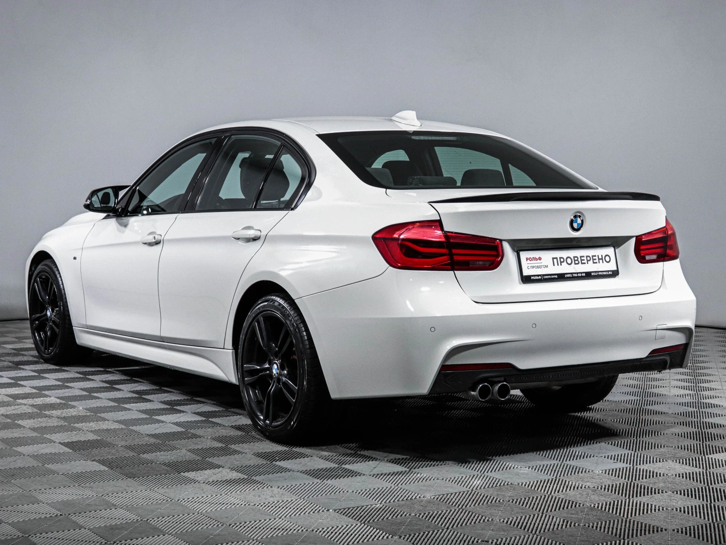 BMW 3 серии, 2016