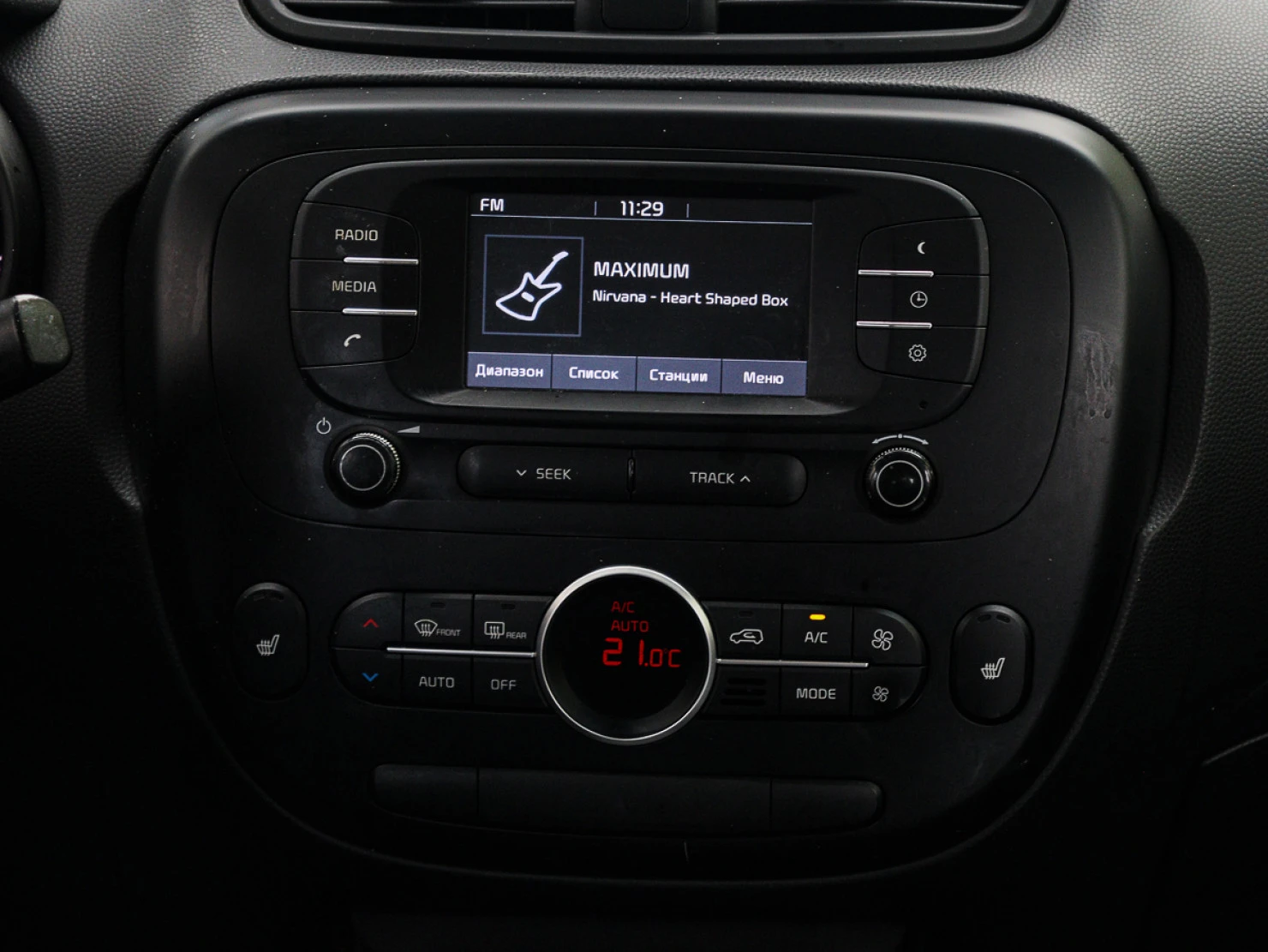 Kia Soul, 2018